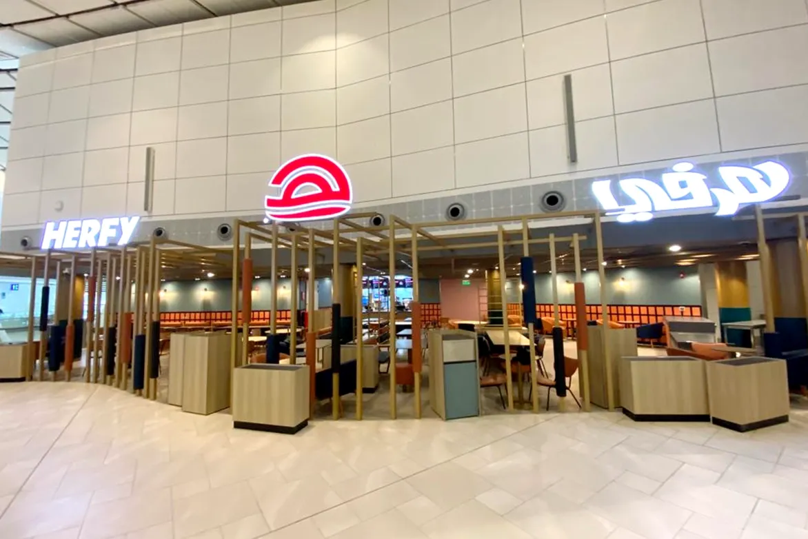 Herfy Outlet